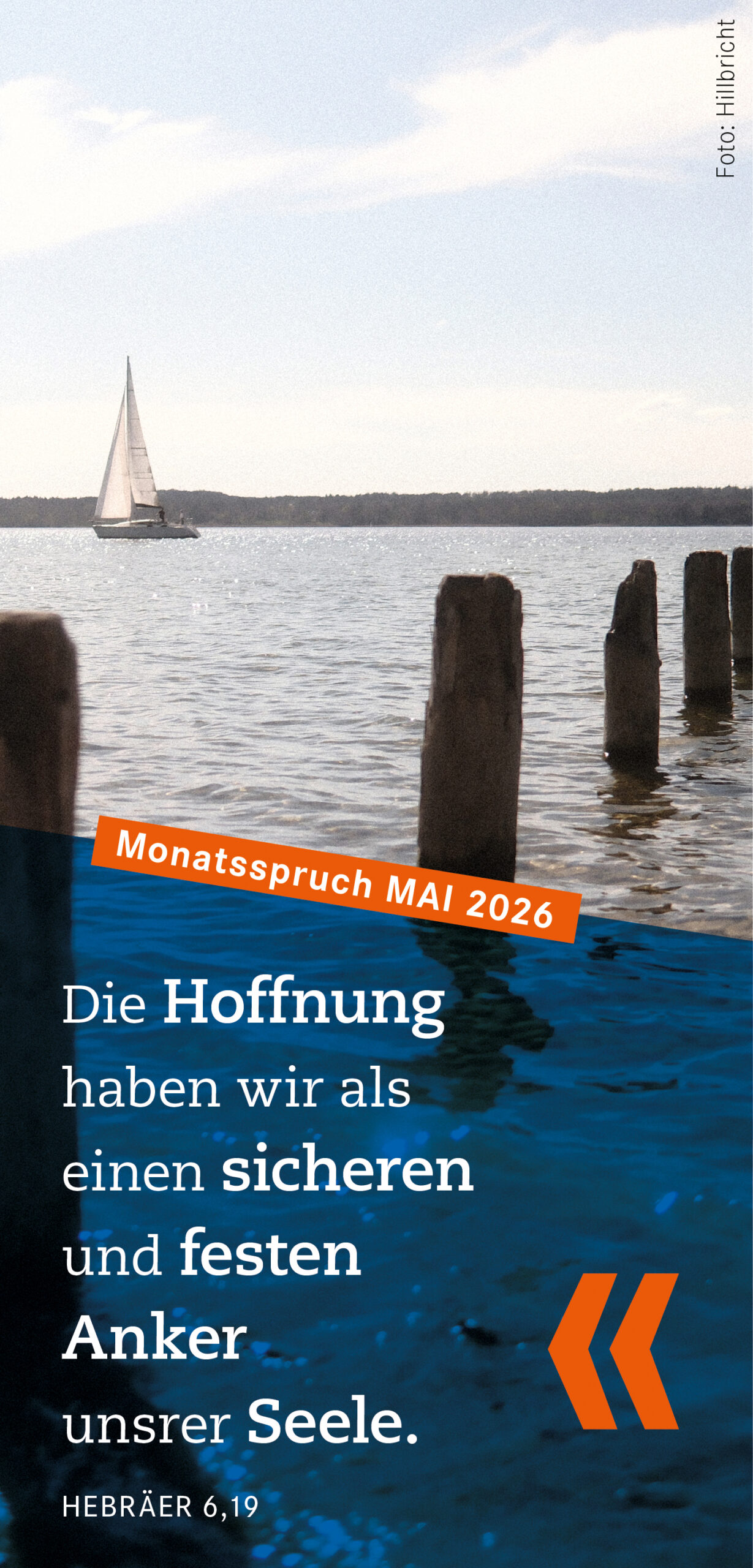 März 2026